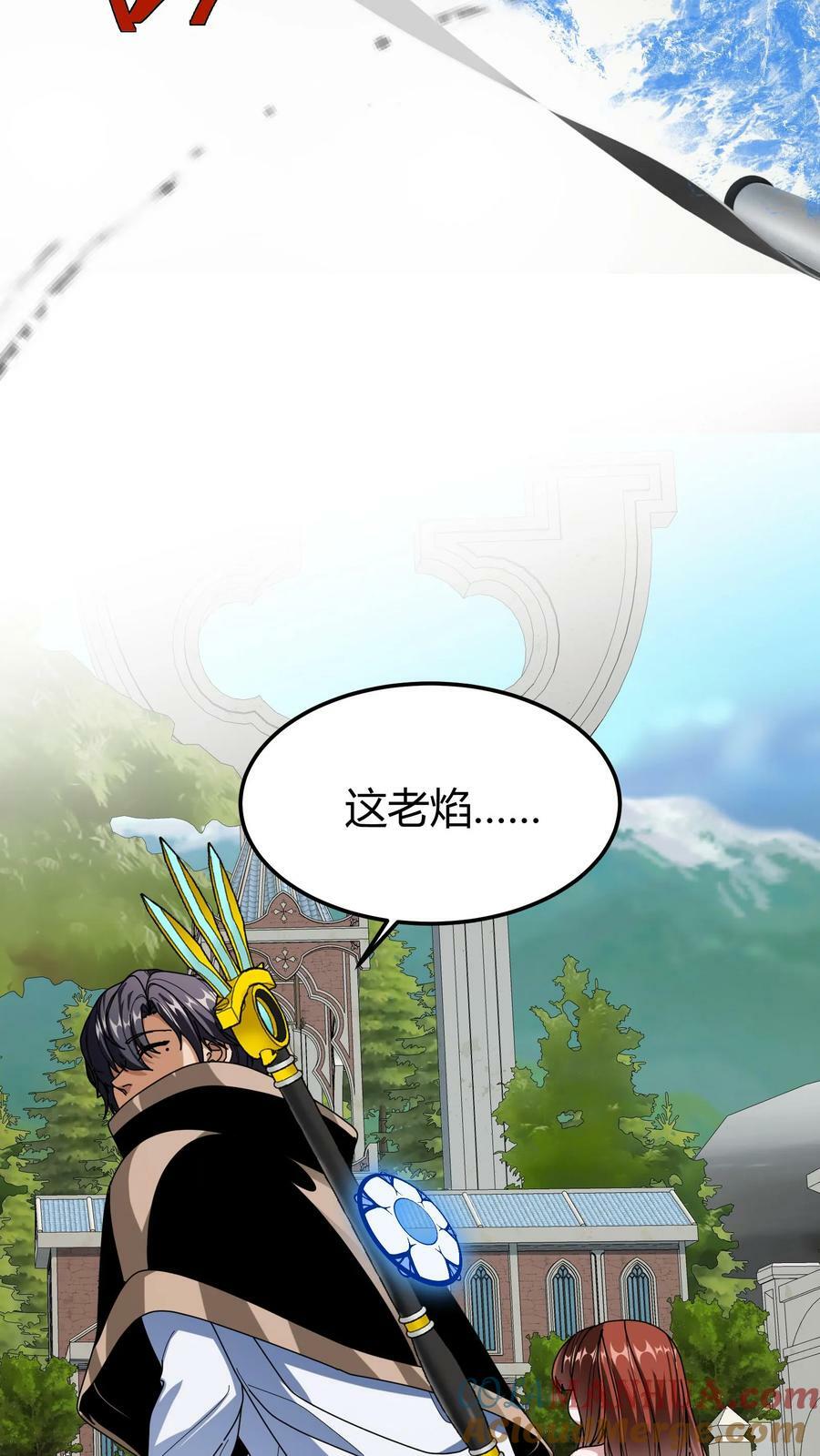 第77话 打你们，我一人足矣14