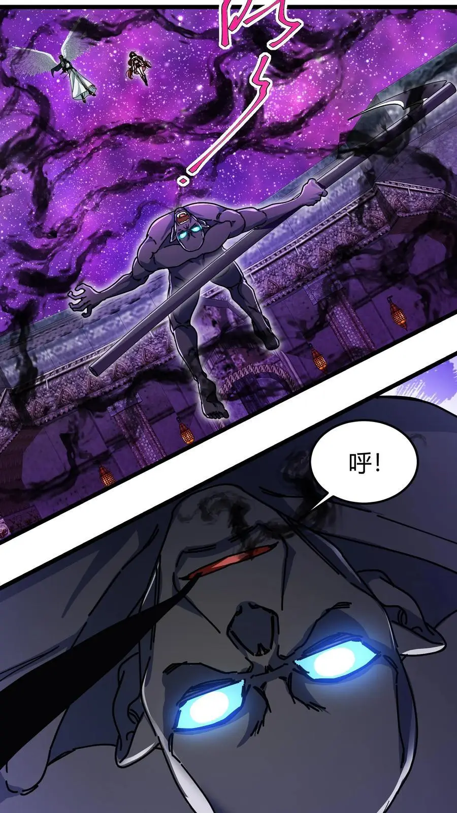 第184话 时间罗盘3