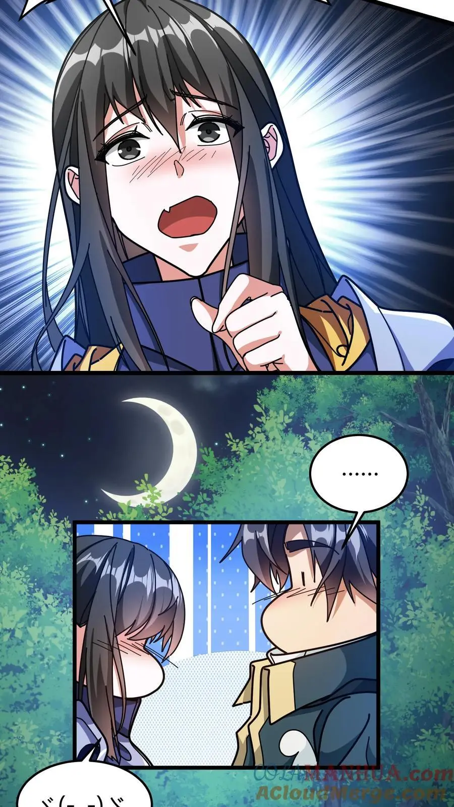 第228话 天使降临2