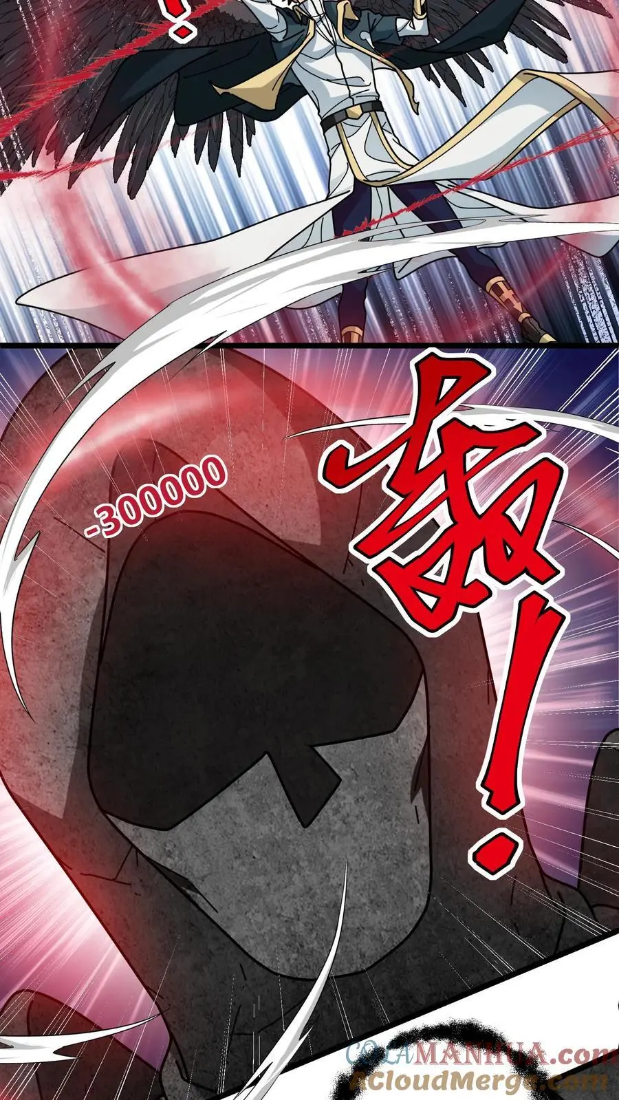 第216话 神性的自主意识20