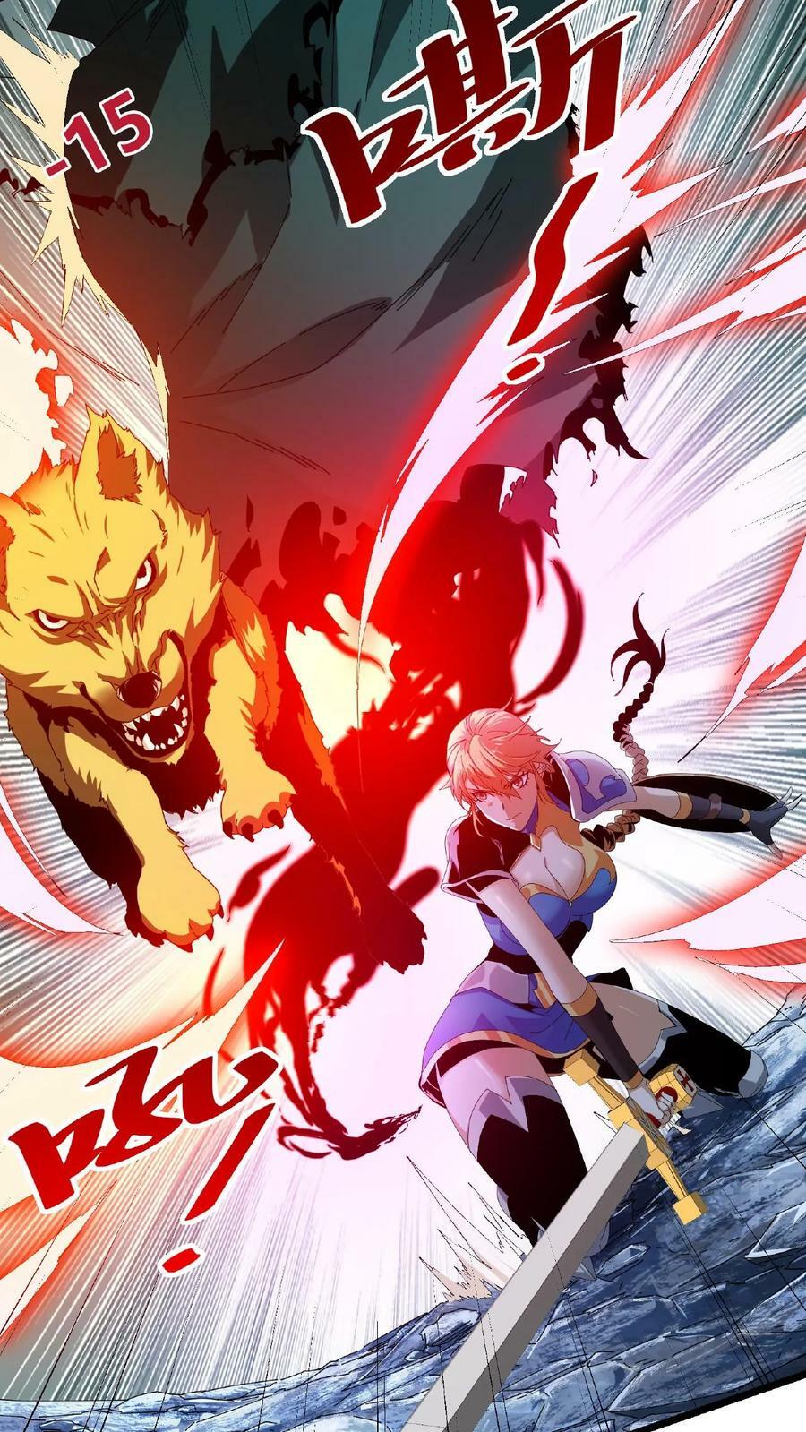 第14话 幻影之靴19