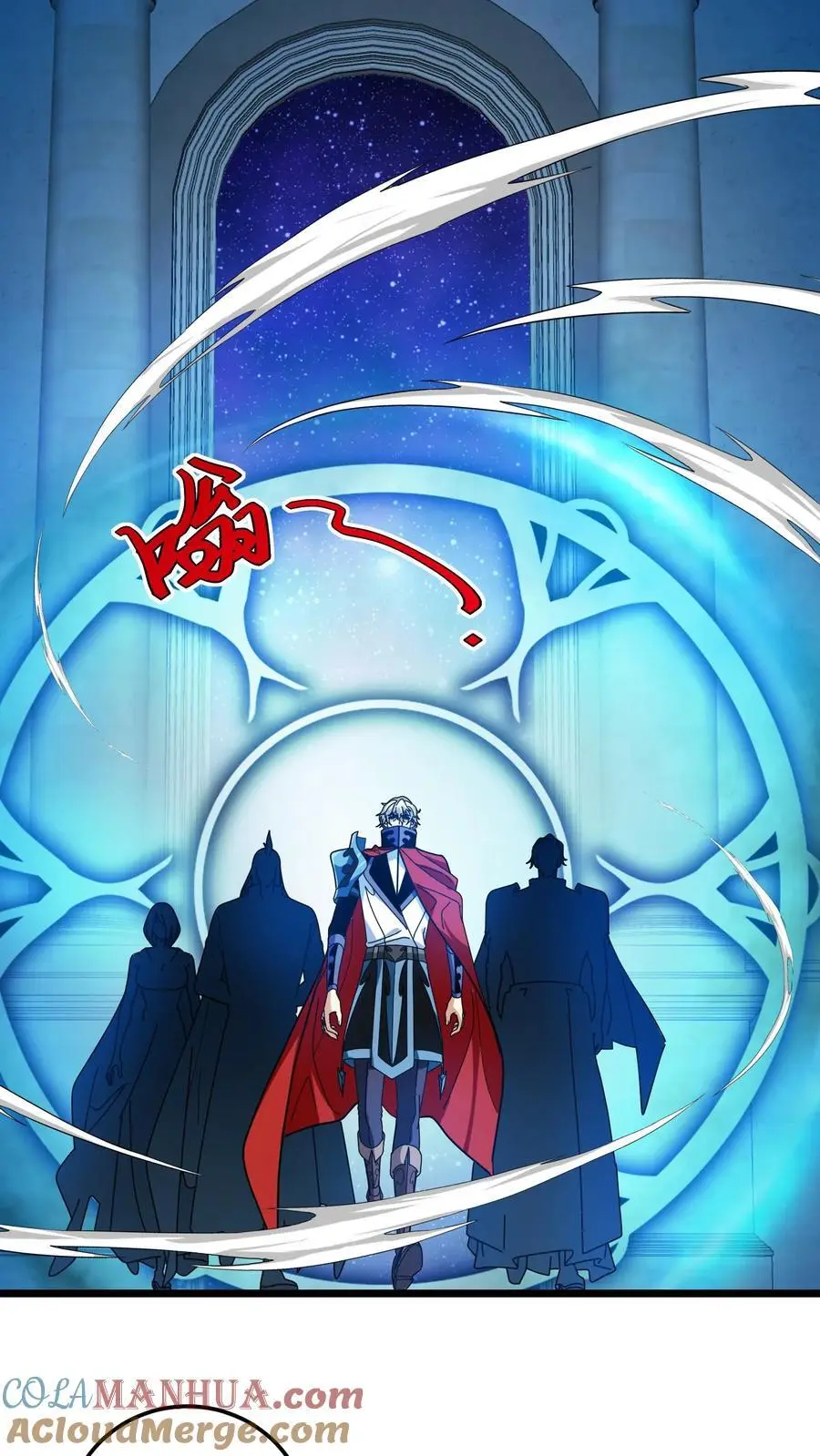 第207话 艾露露20