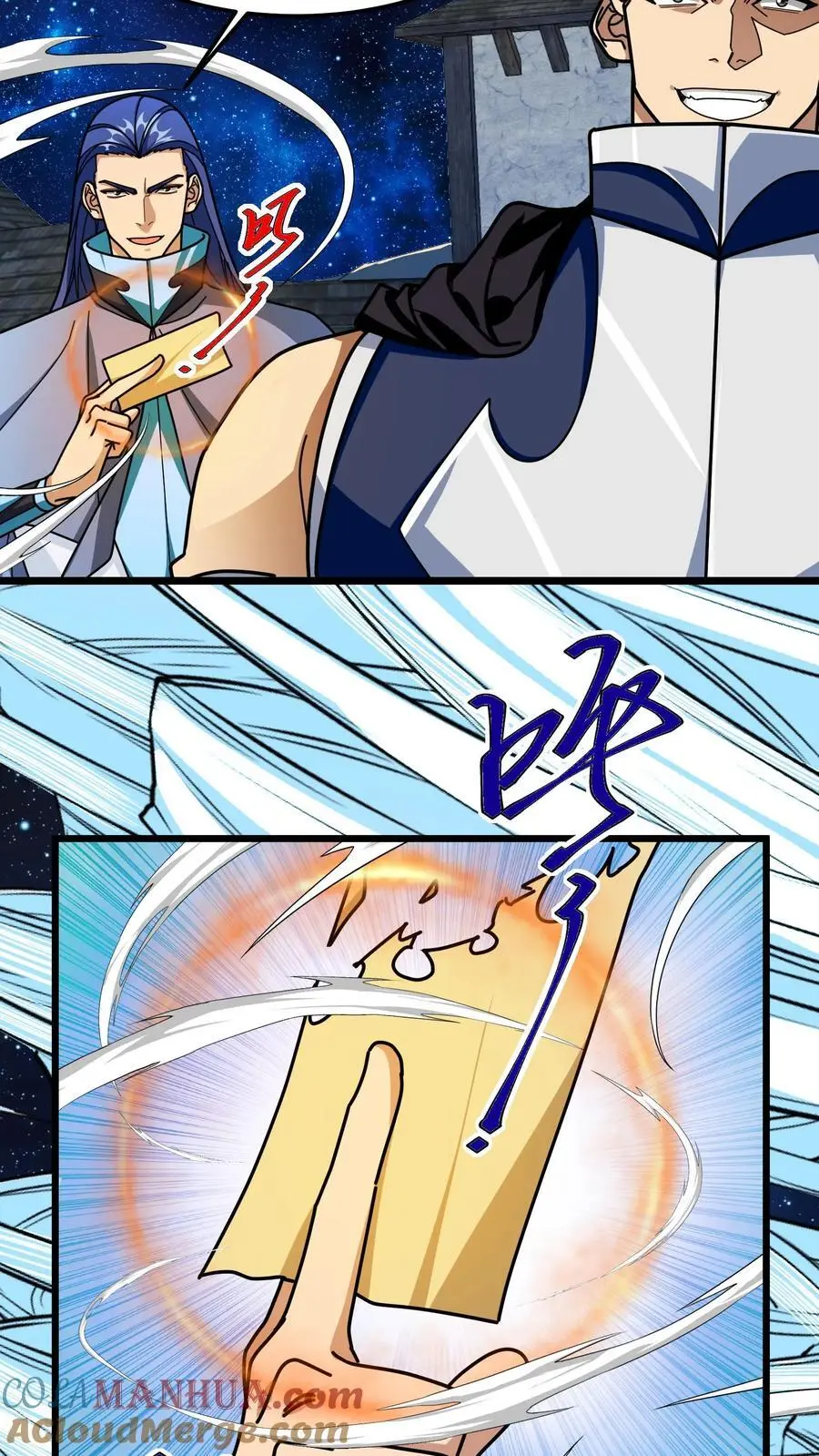 第263话 堵门6