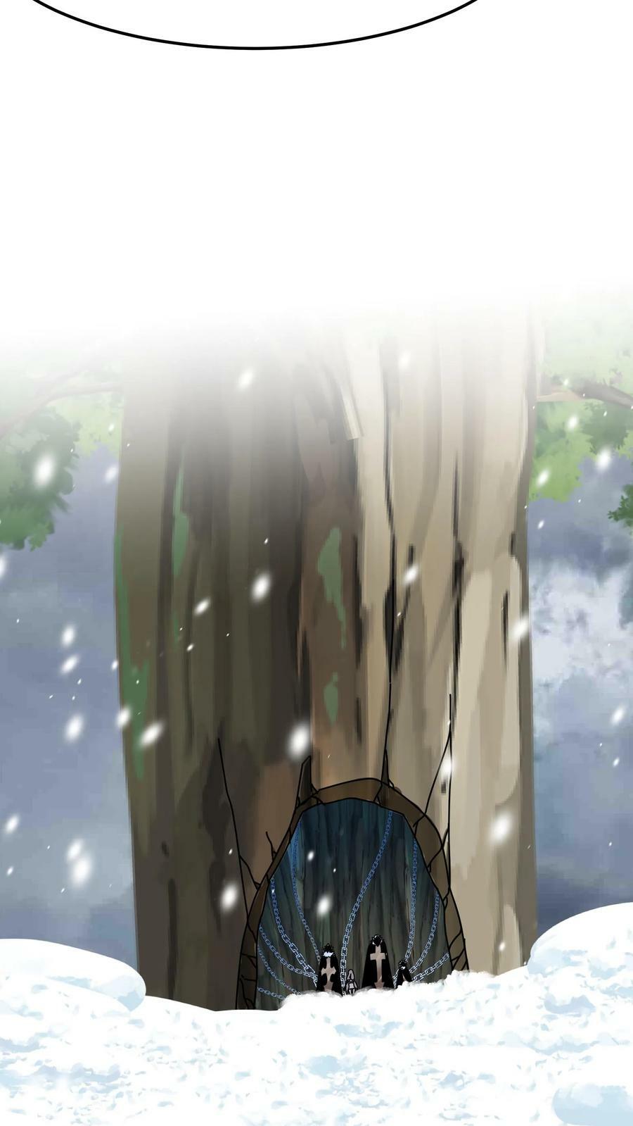 第70话 真实之瞳15
