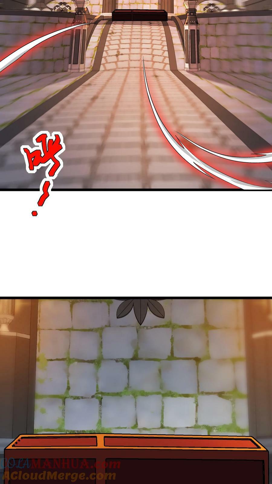 第104话 巫妖奴12