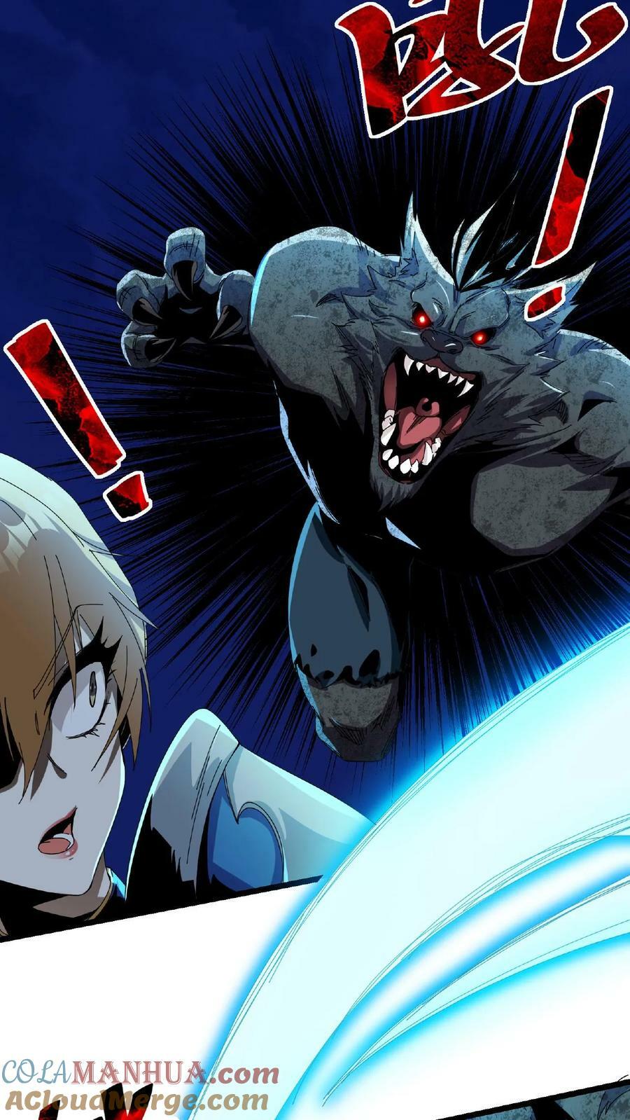 第4话 美女组队10