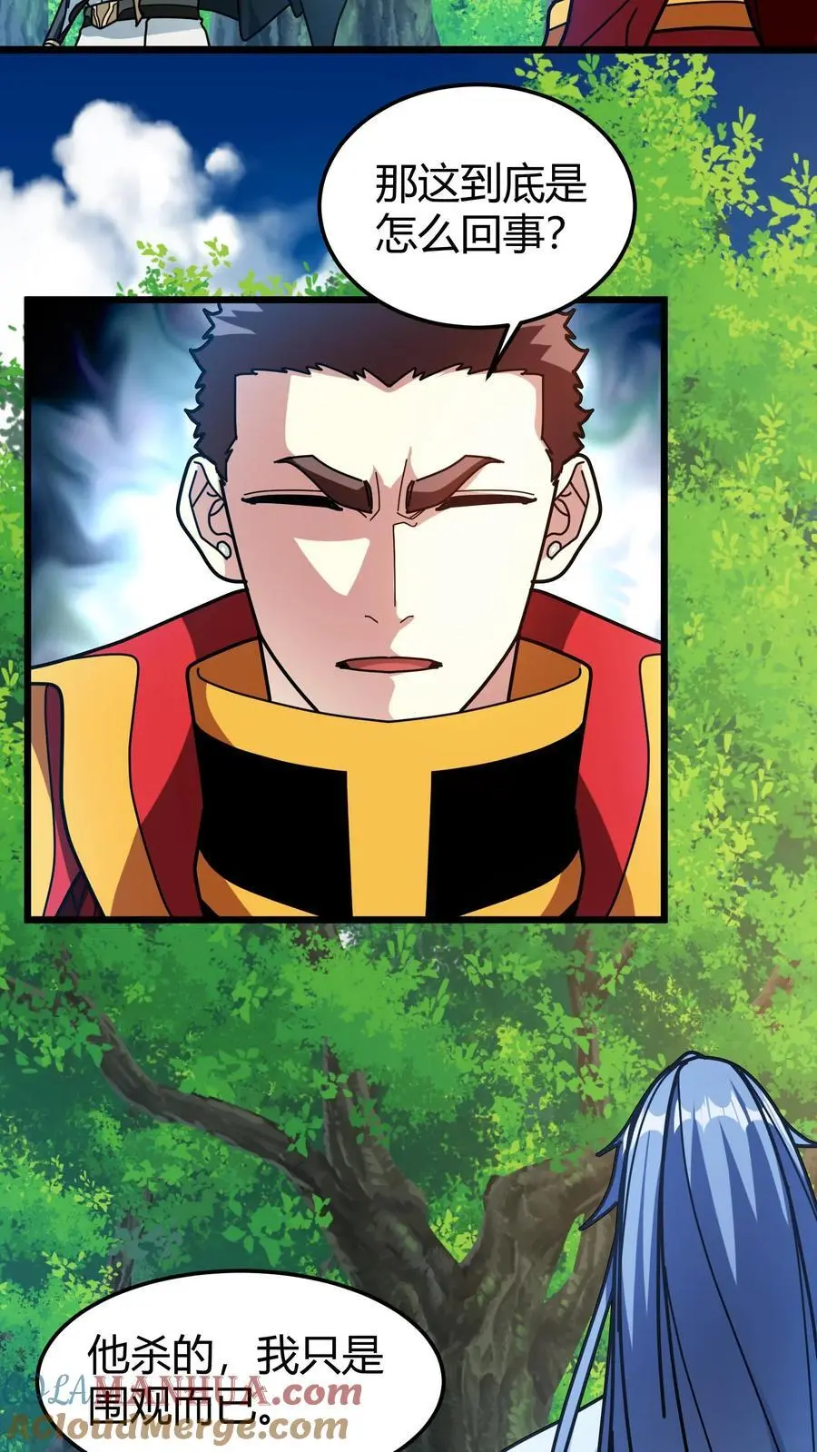 第240话 主教之死6