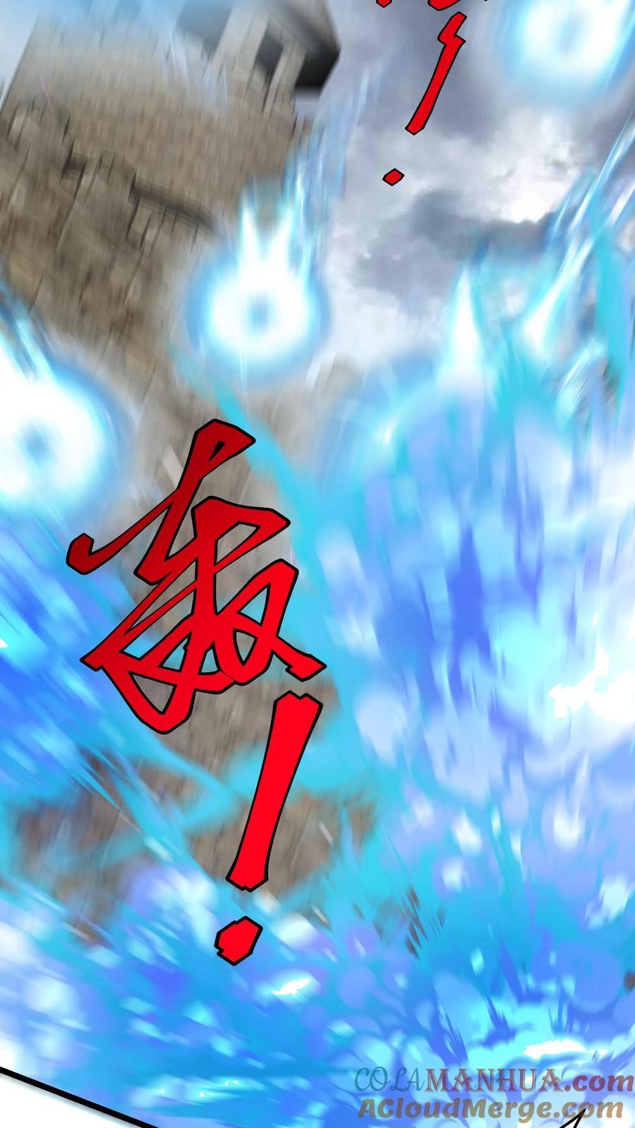 第175话 灭族之战6