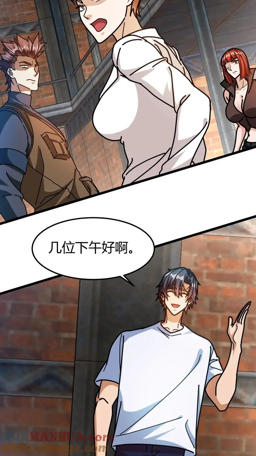 第270话 决战开启4
