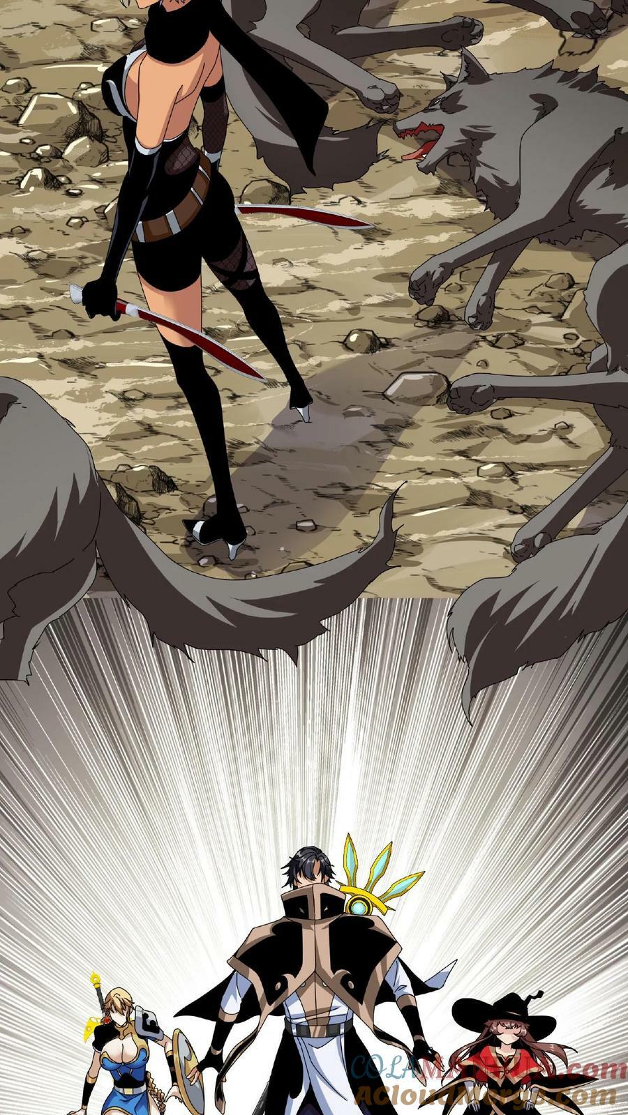 第33话 镇魔鼎10