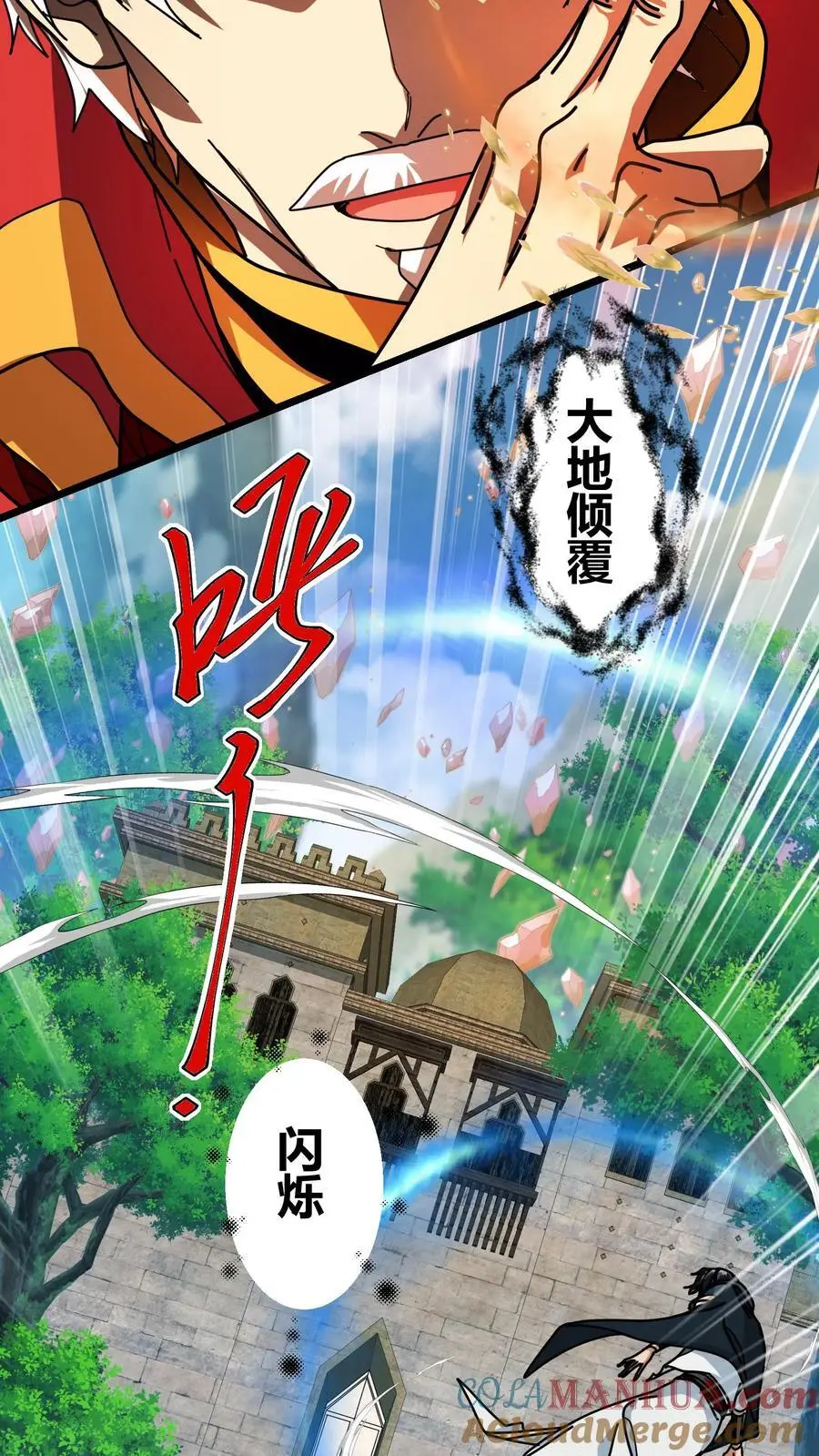 第239话 王牌帮手6