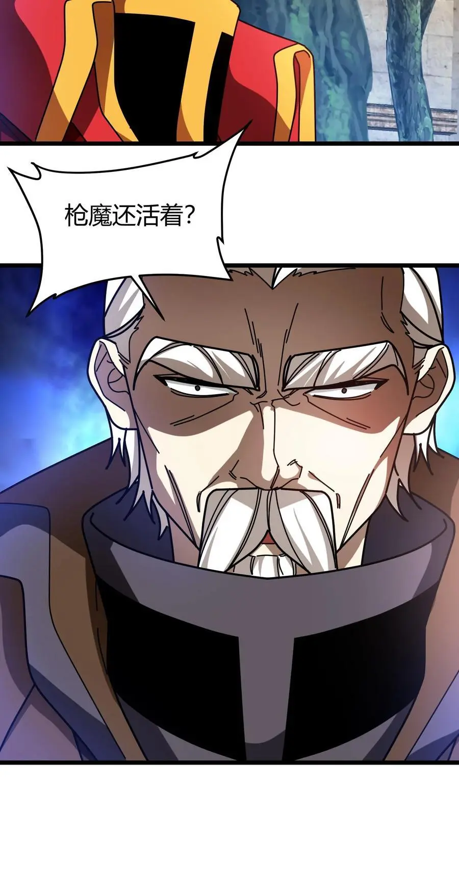 第240话 主教之死21