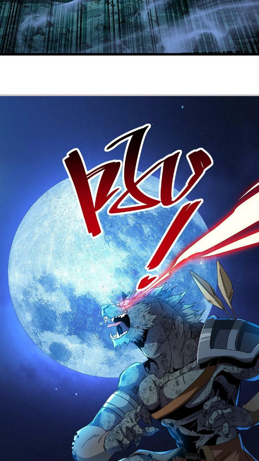 第4话 美女组队29