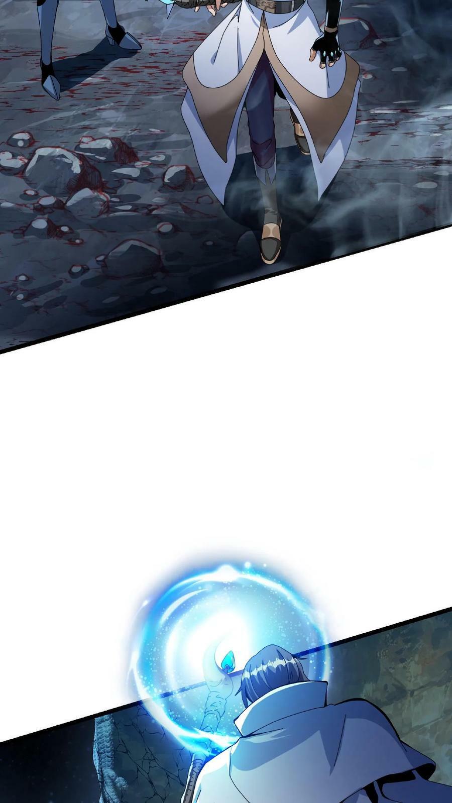 第7话 等级排行榜19