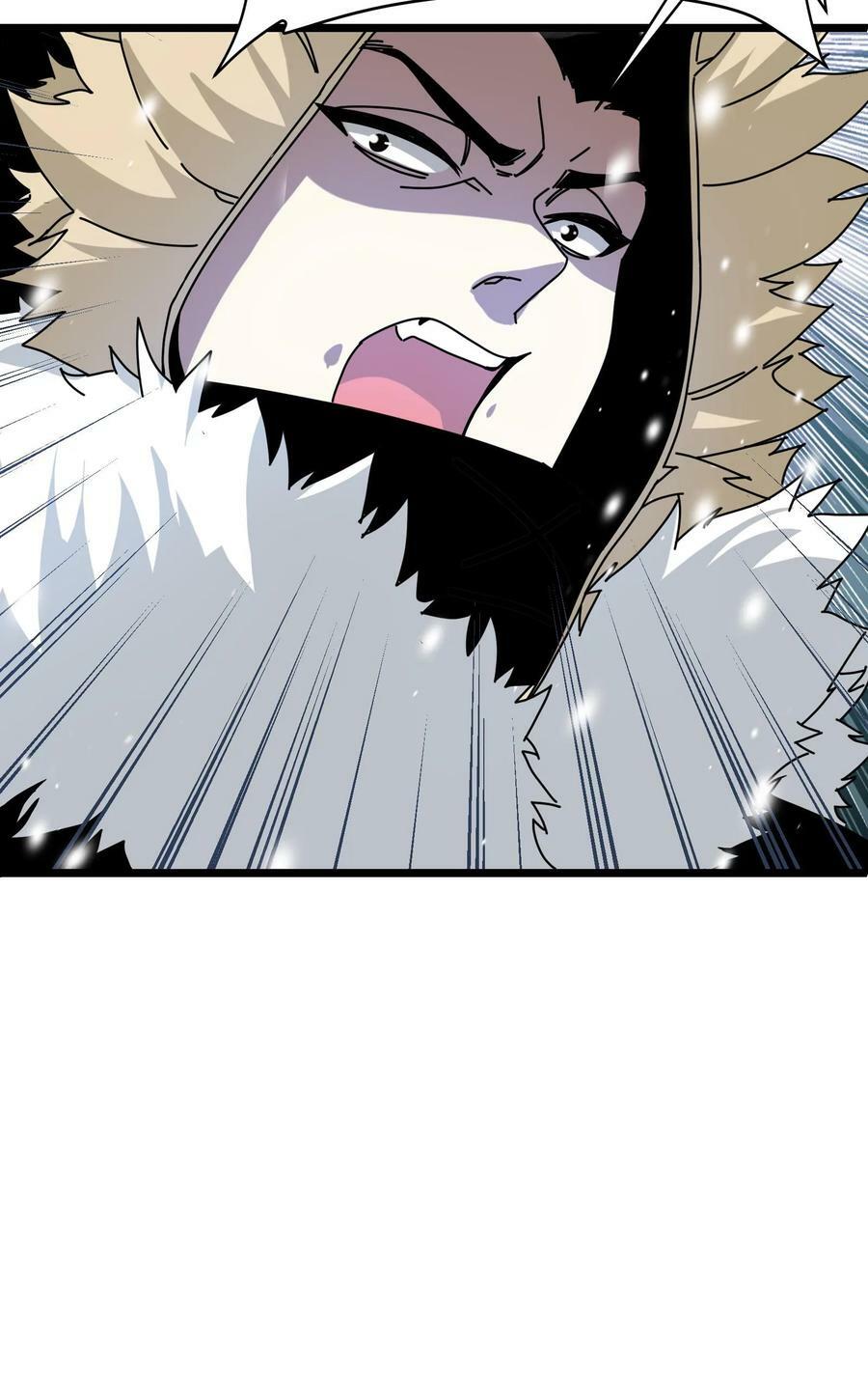 第63话 幻梦古城25