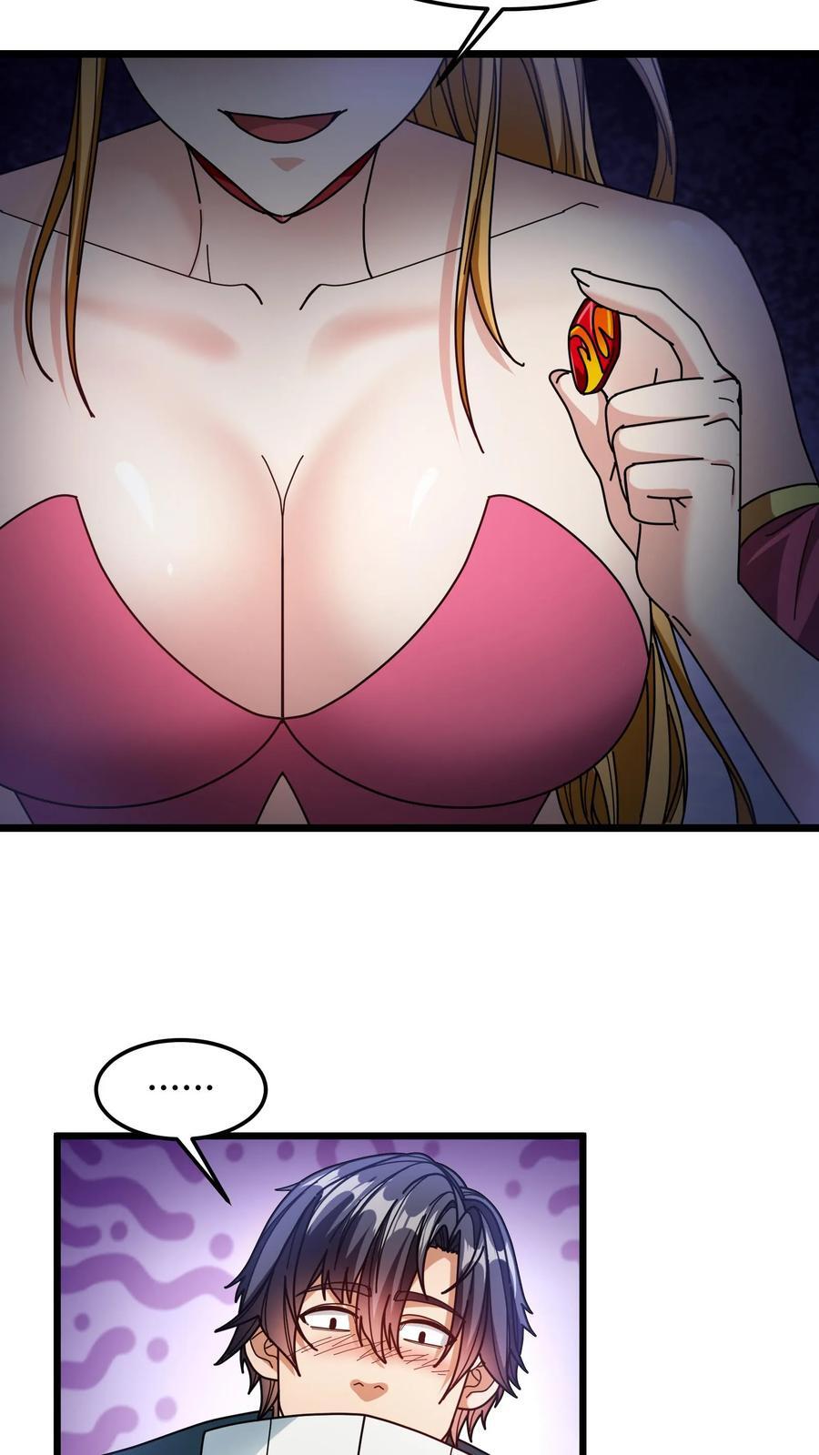 第152话 冰狱5