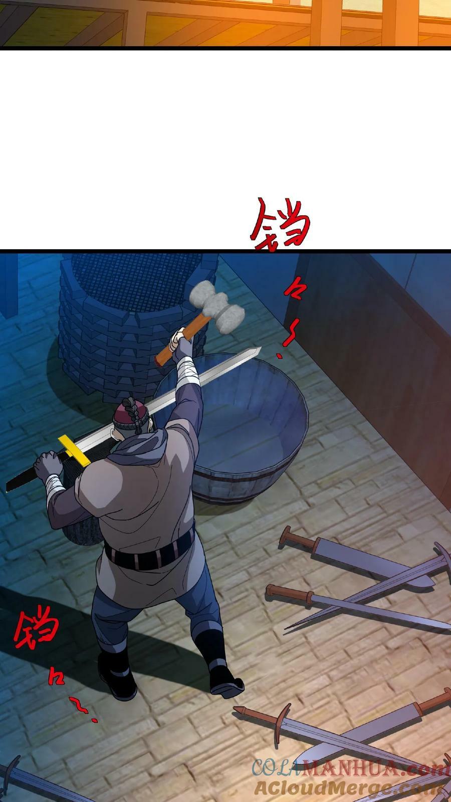 第57话 天使赞歌8