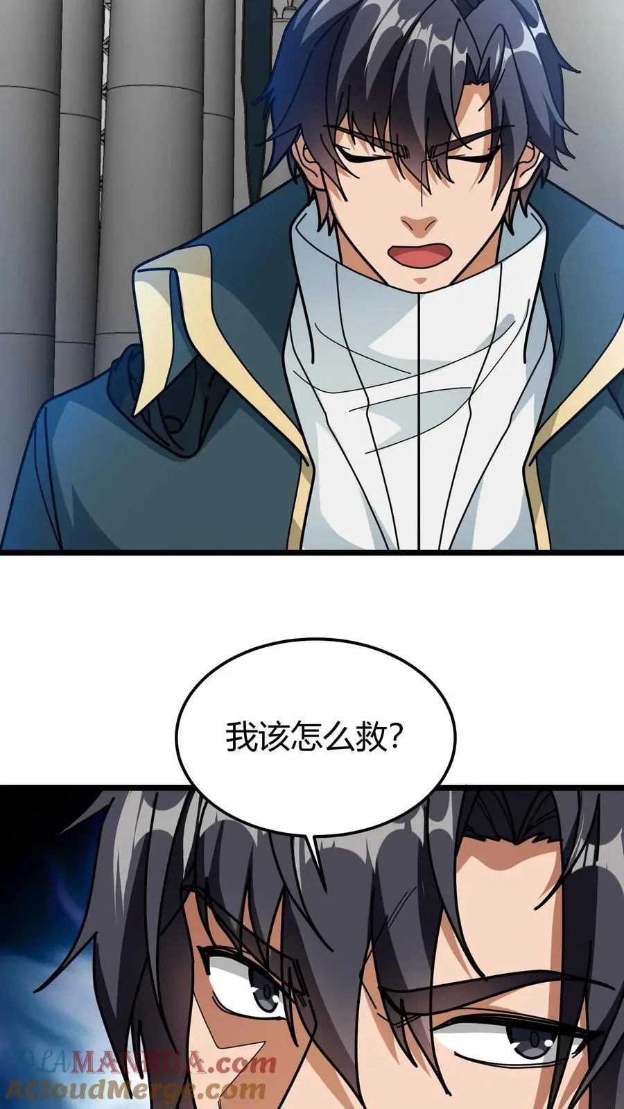第202话 康l禄山20