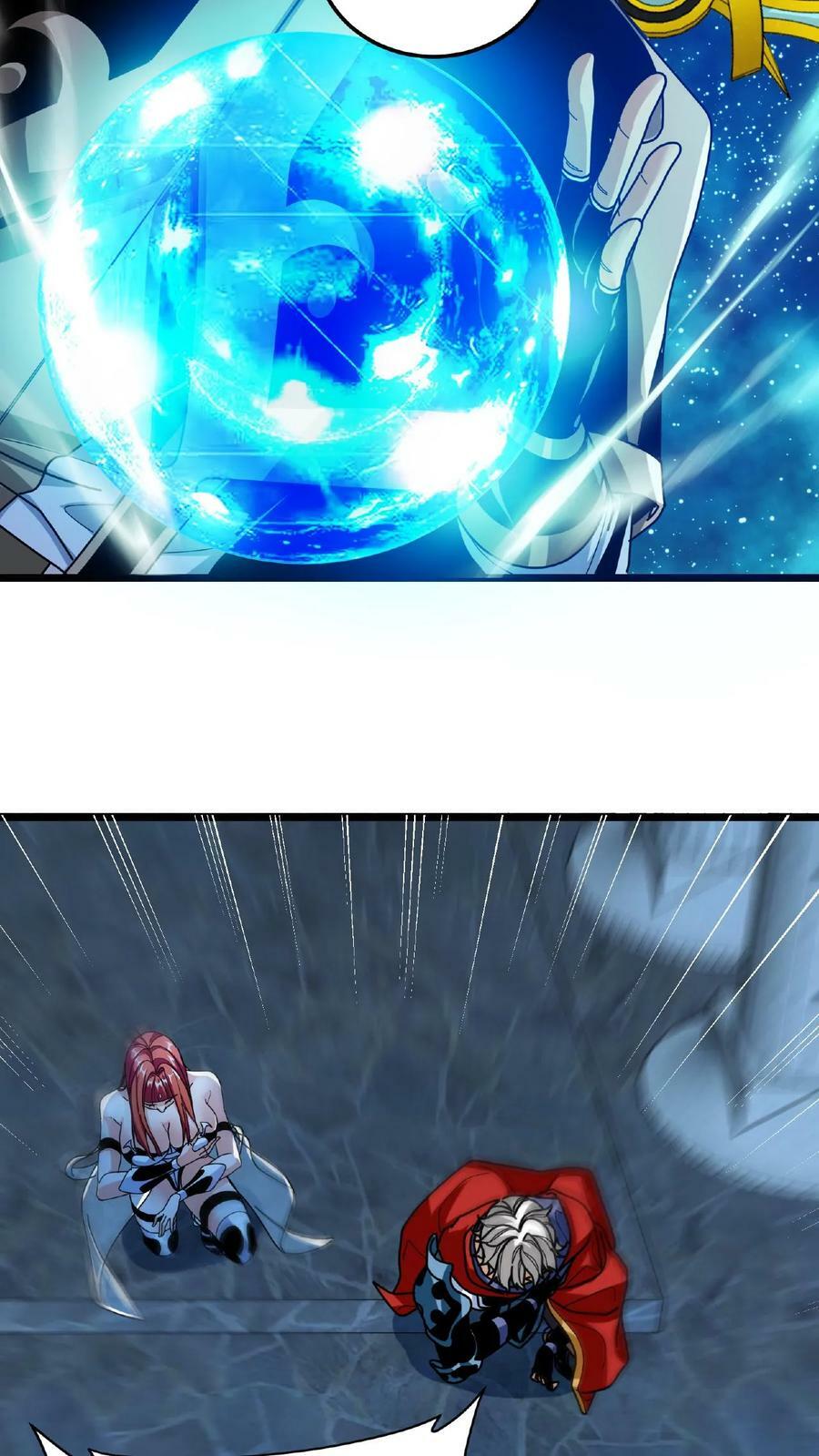 第54话 光明圣使19