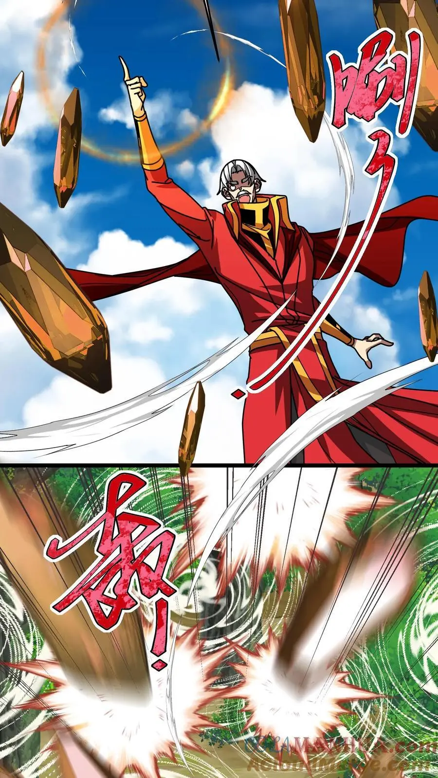 第239话 王牌帮手10