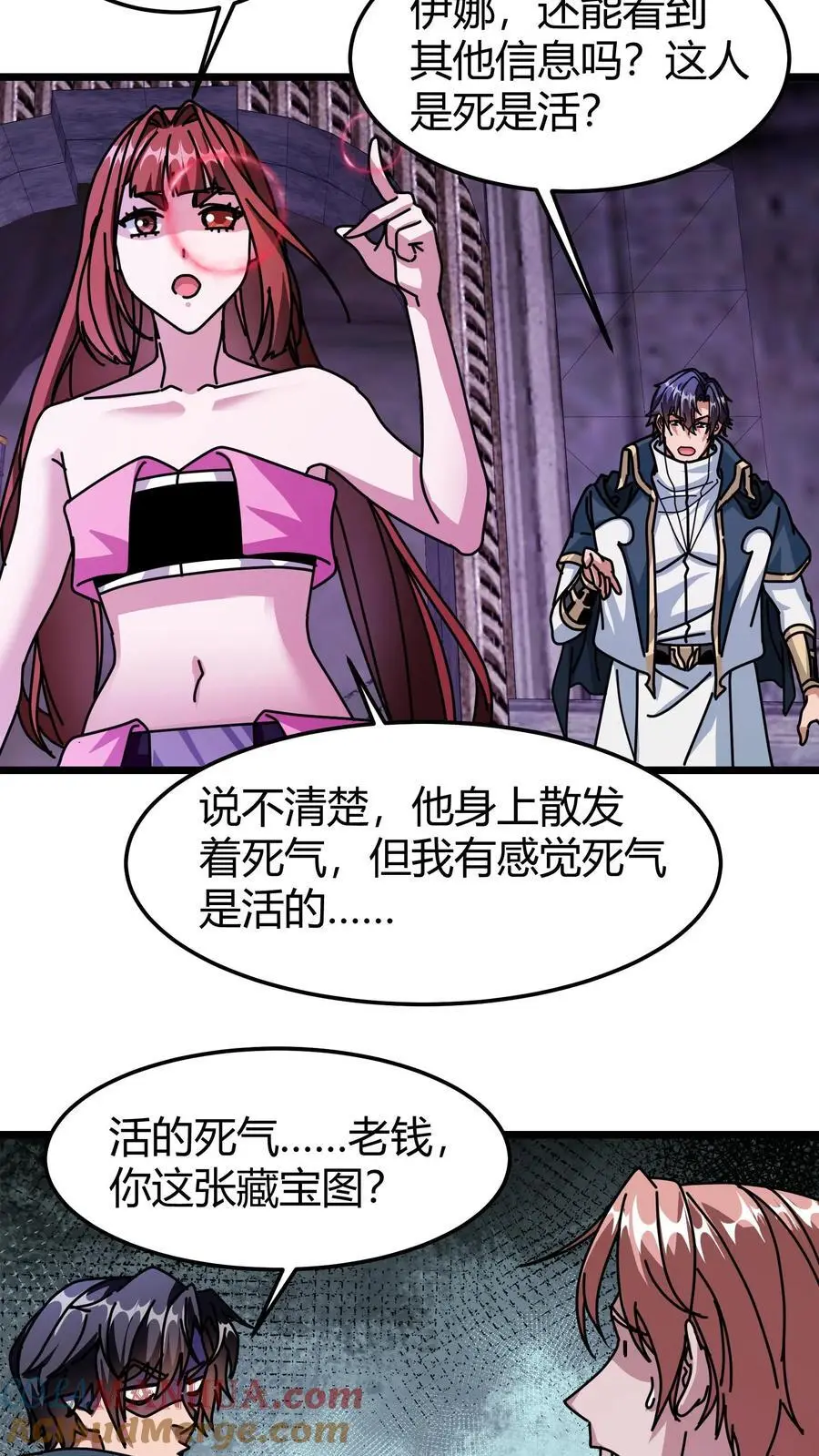 第181话 壁画2