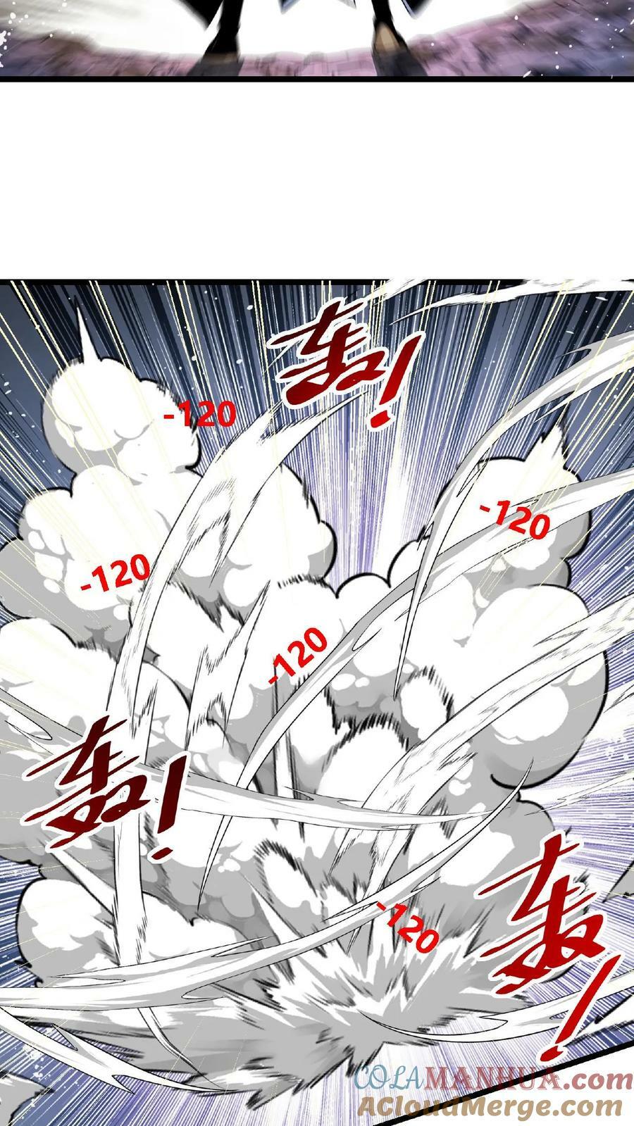 第39话 以一敌百22