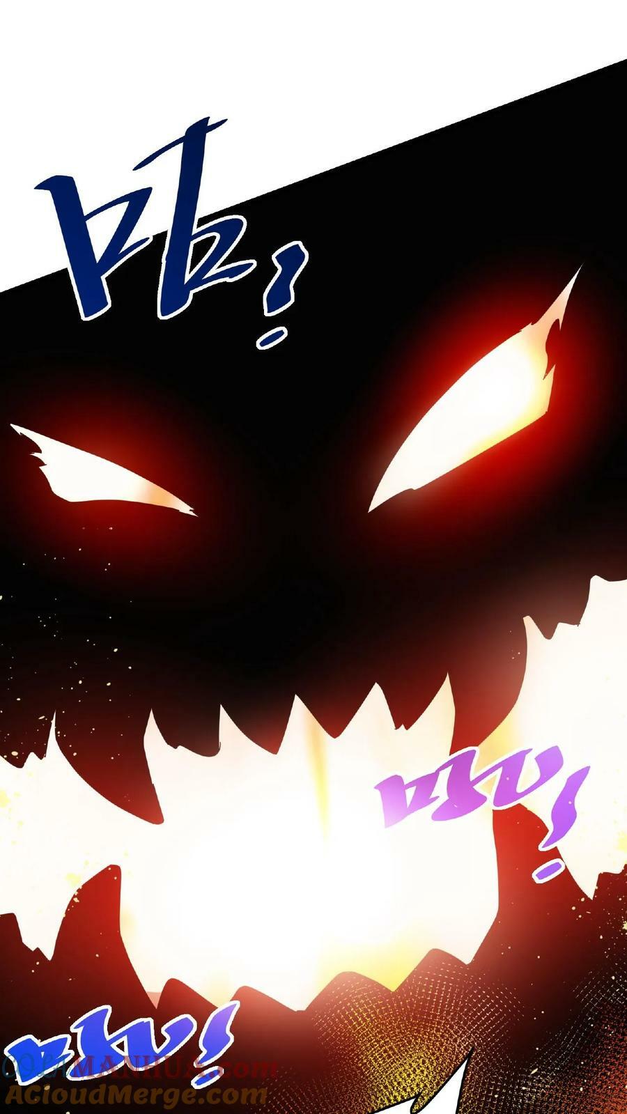 第20话 炎石之王34
