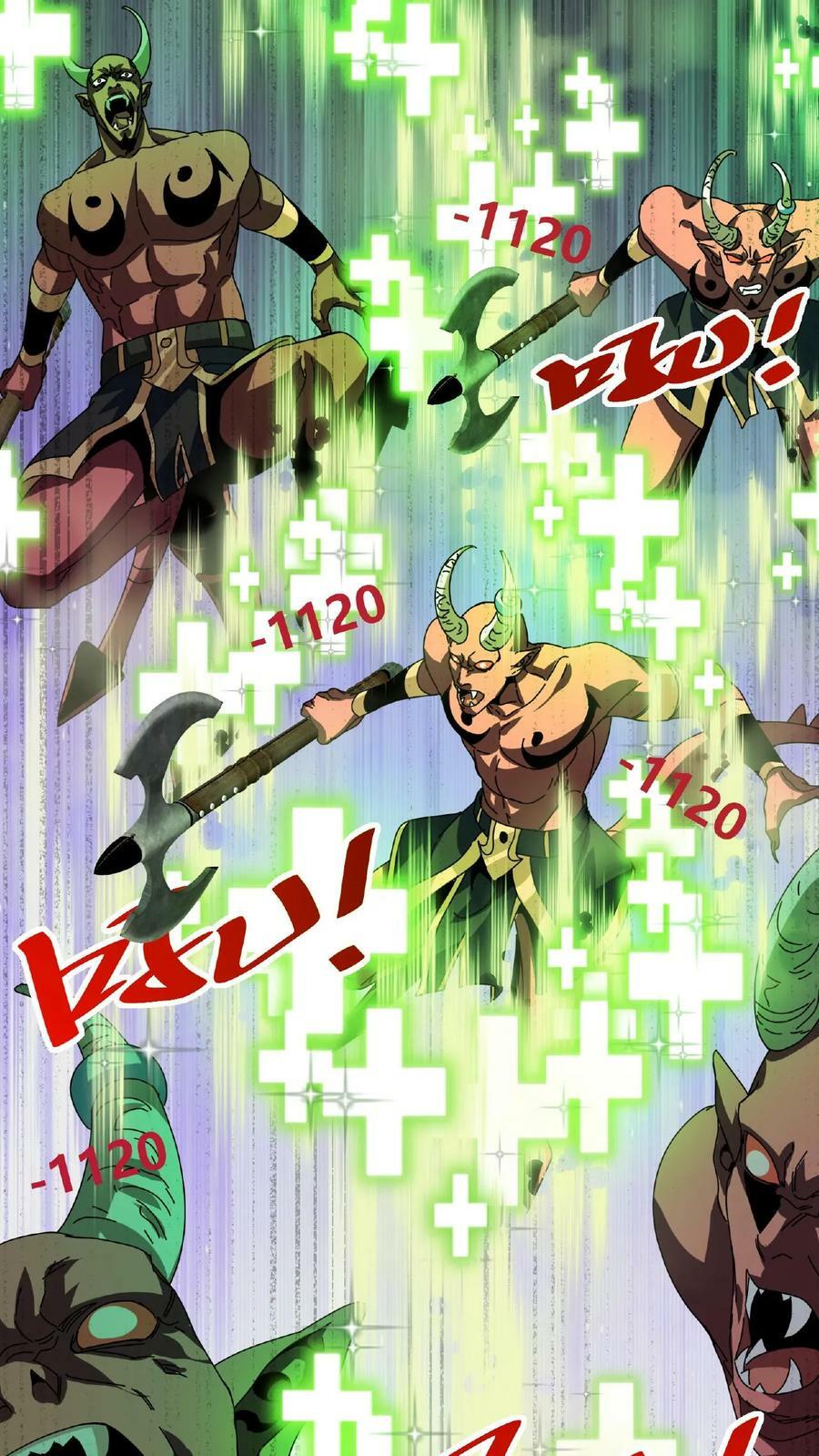 第17话 无敌领域41