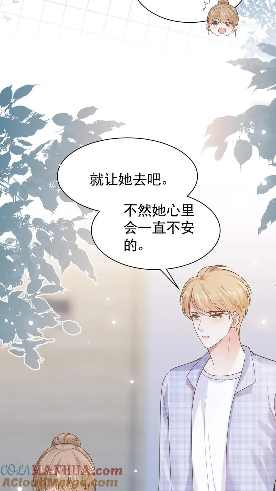 第126话 对不起26