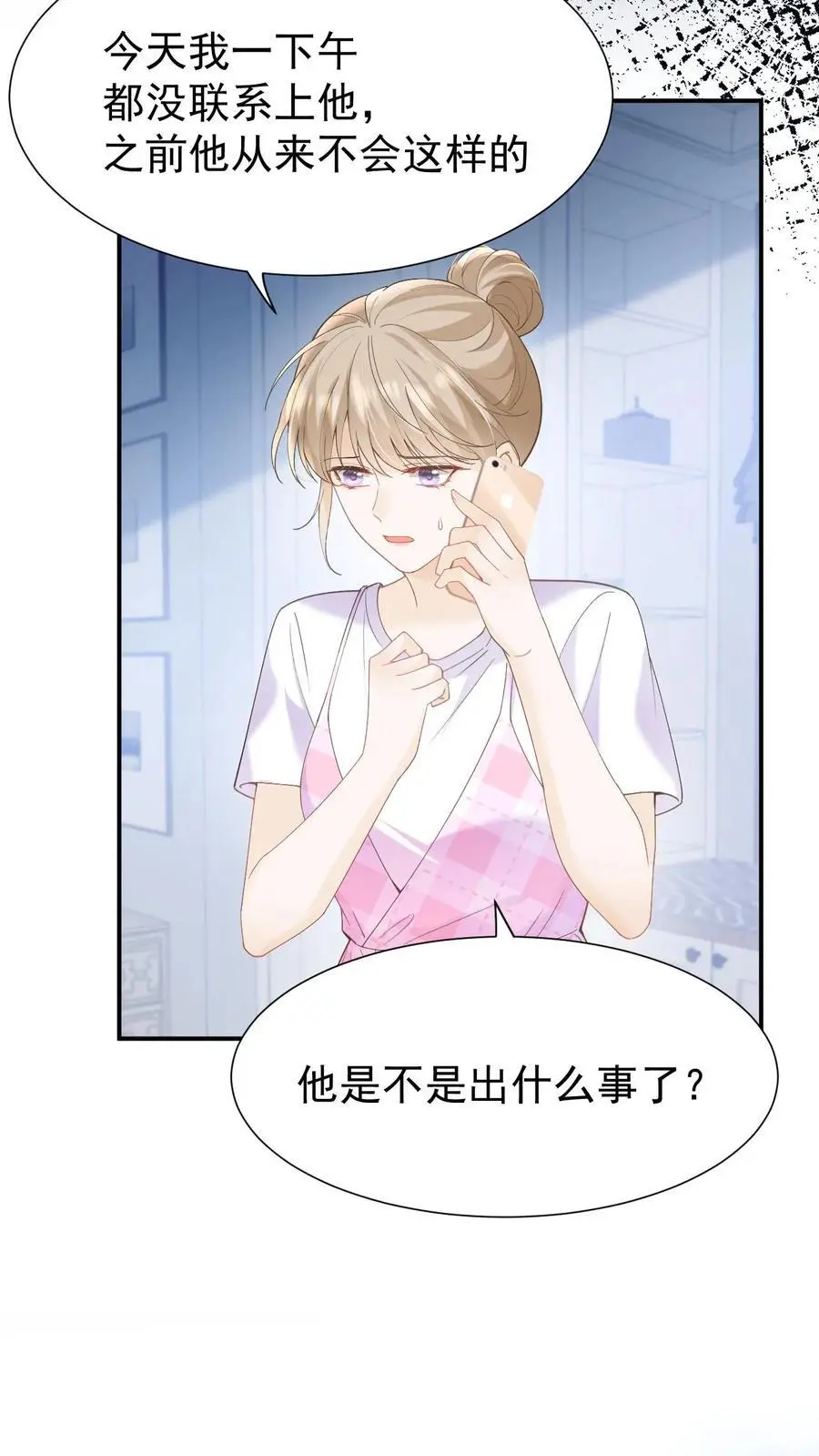 第125话 抢救7