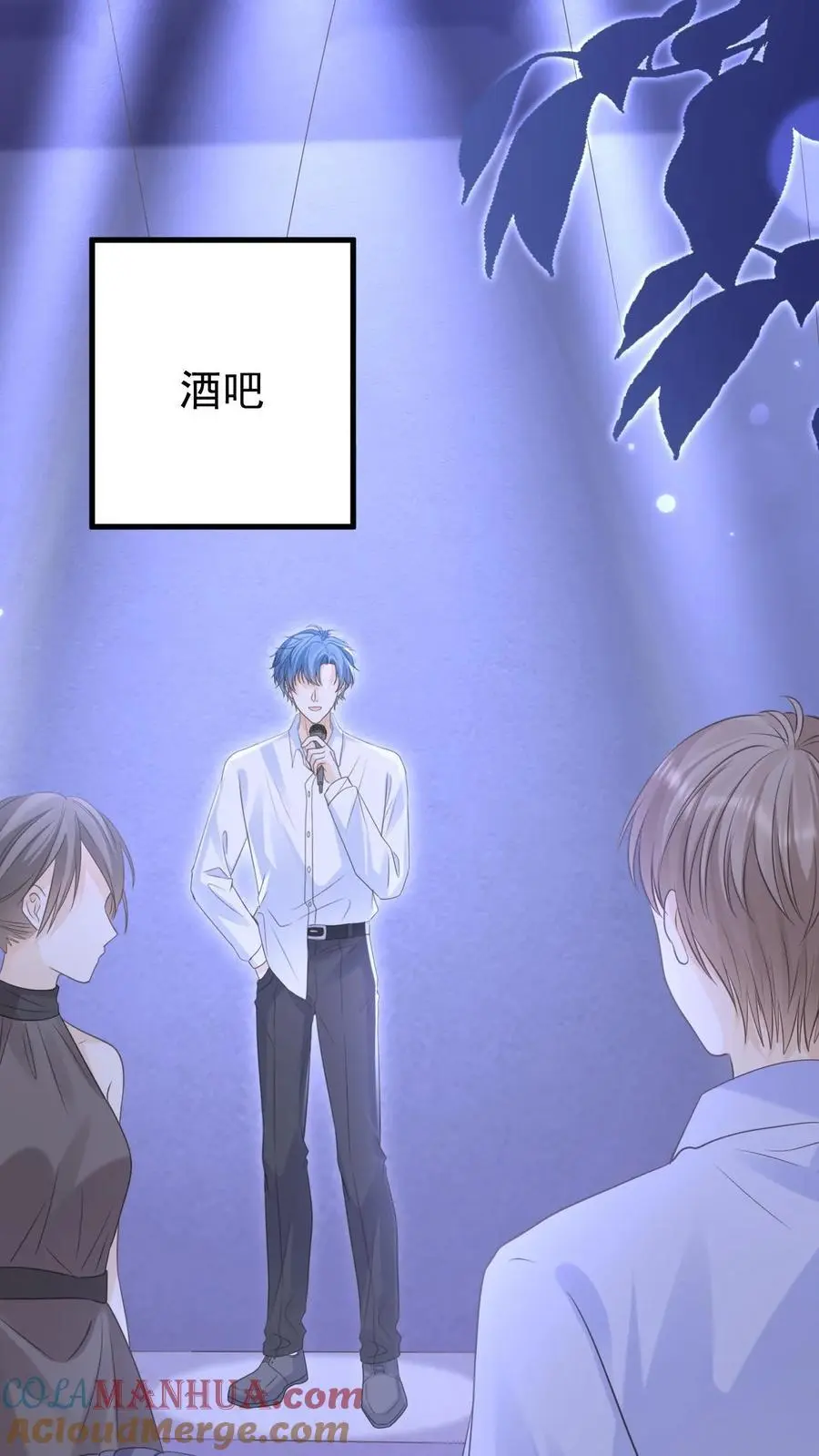 第141话 染发22