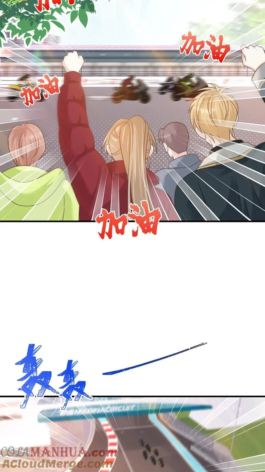 第105话 拿第一14