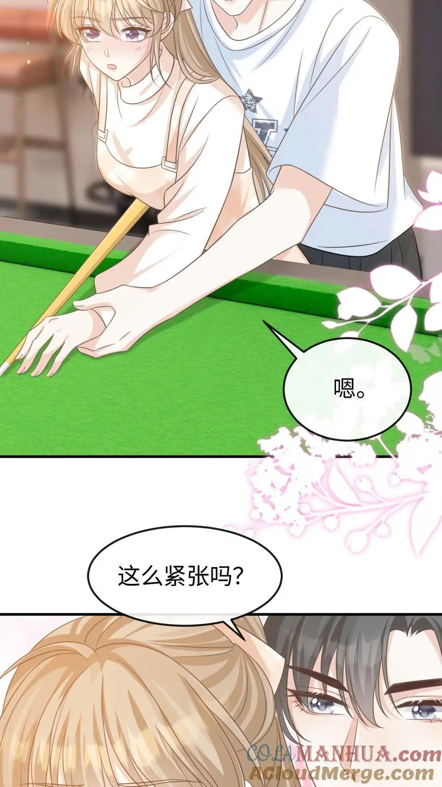 第64话 手把手教你14