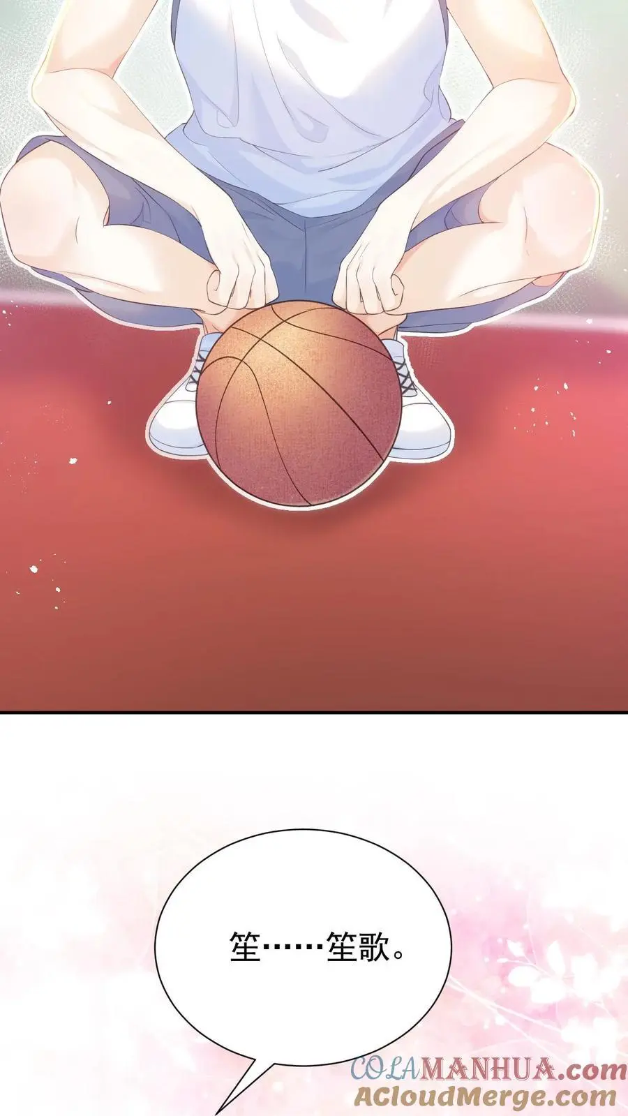 第2话 夜夜笙歌？16