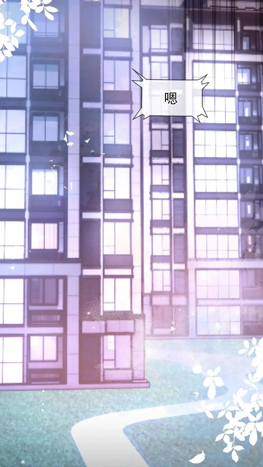 第10话 围攻15