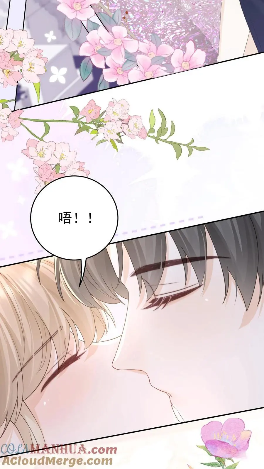 第136话 你怎么满脑子都是这些18