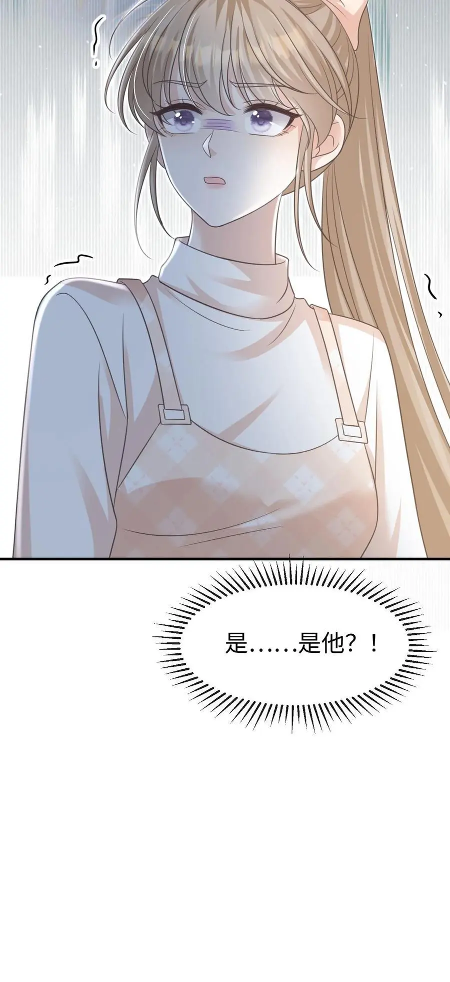 第64话 手把手教你25