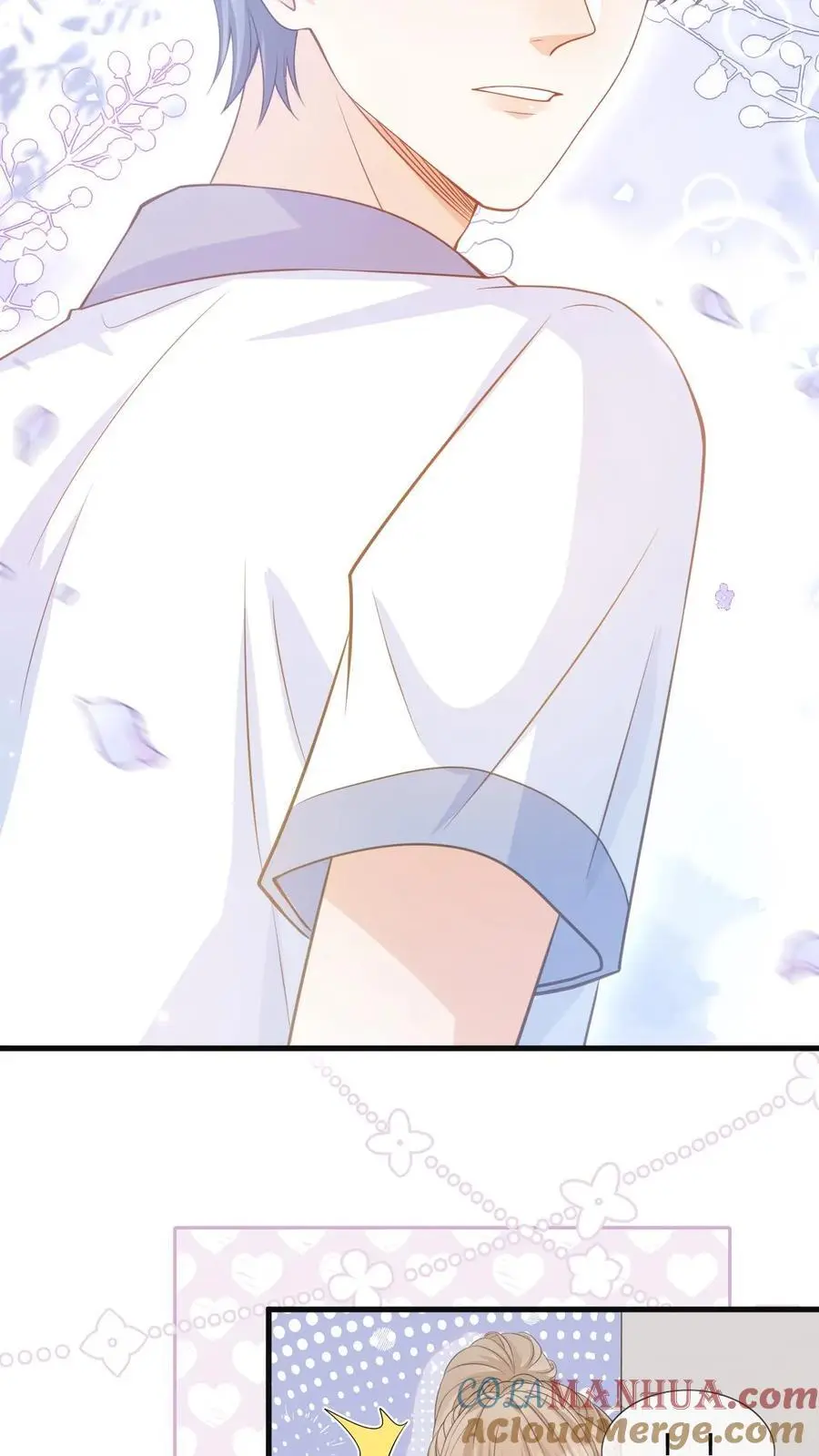 第5话 要跟新同学——有爱！12