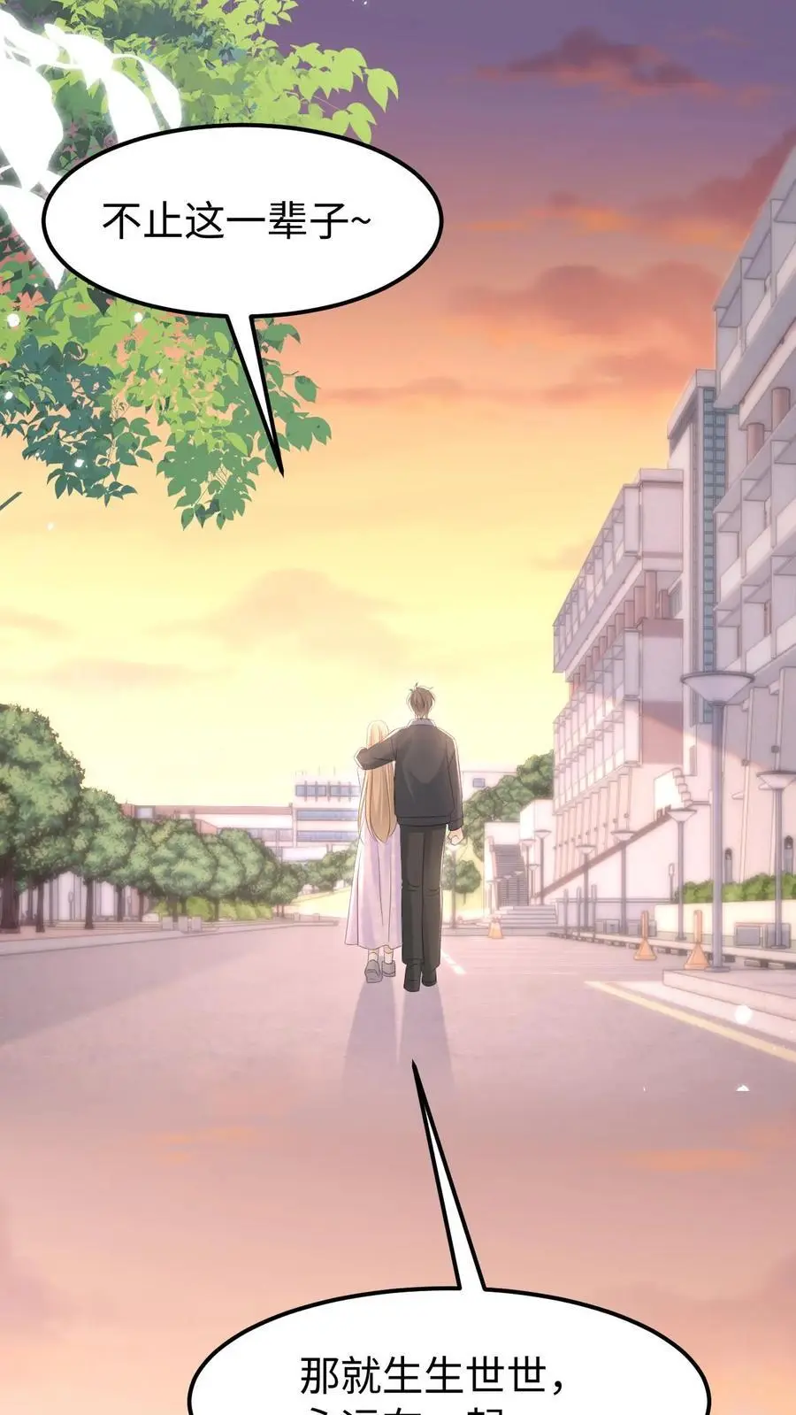 第144话 领证25