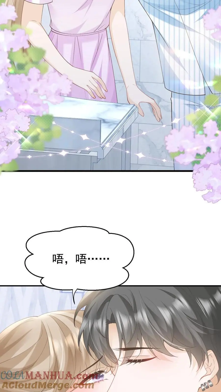 第133话 一切都结束了28