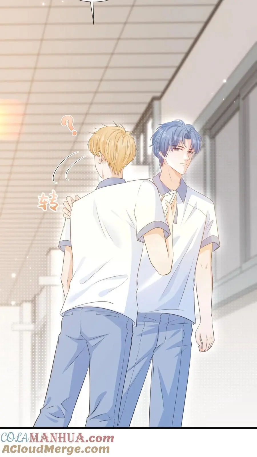 第5话 要跟新同学——有爱！18