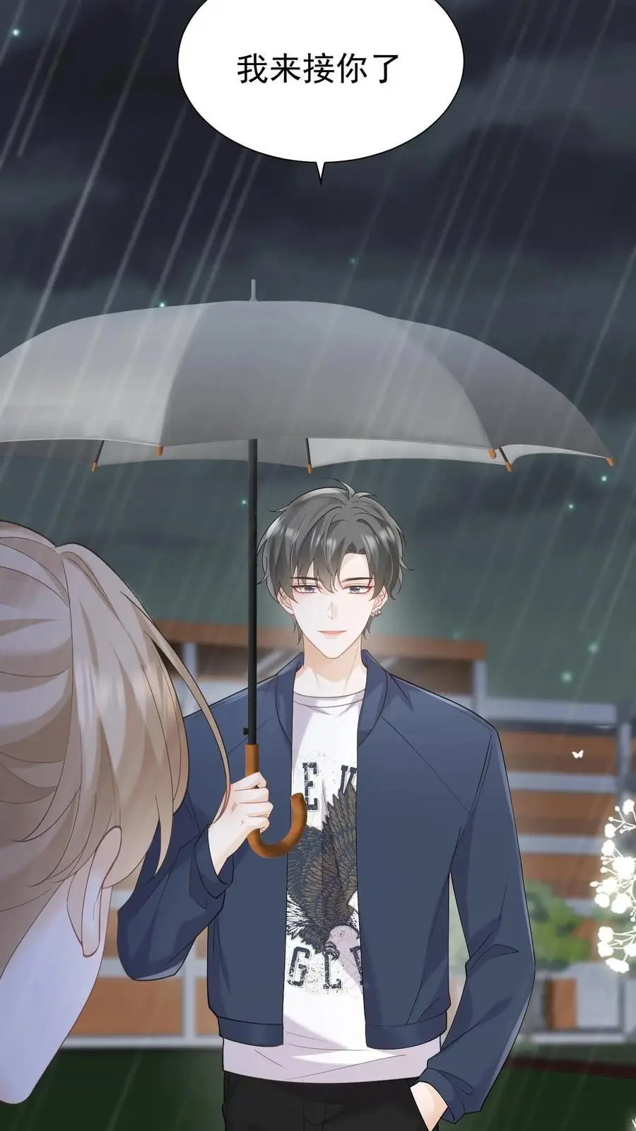 第134话 不离不弃33