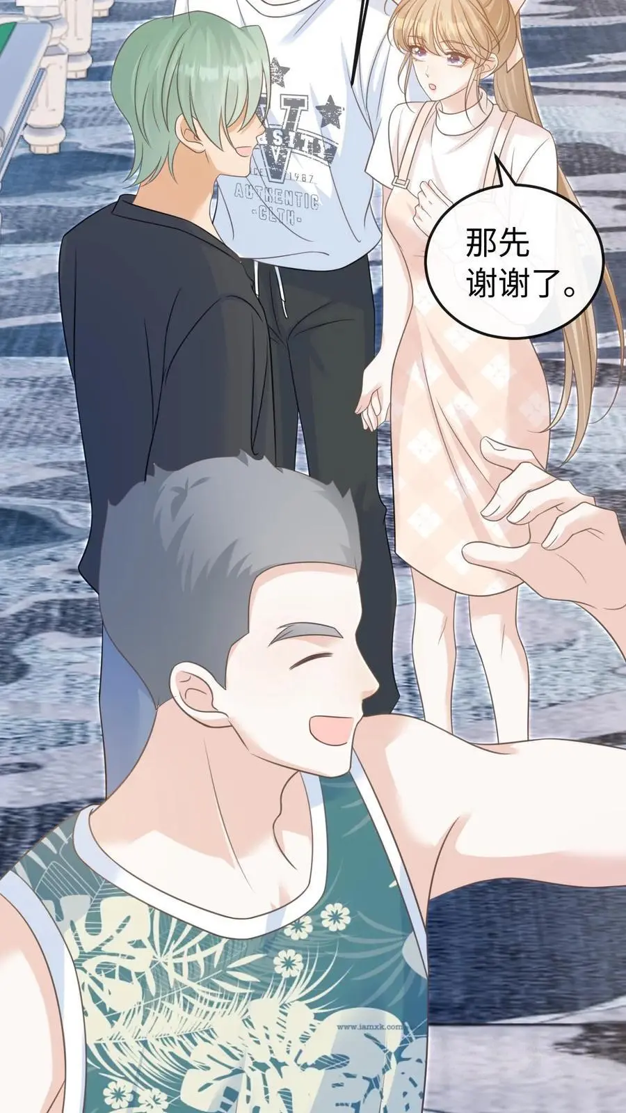 第63话 我的女朋友17