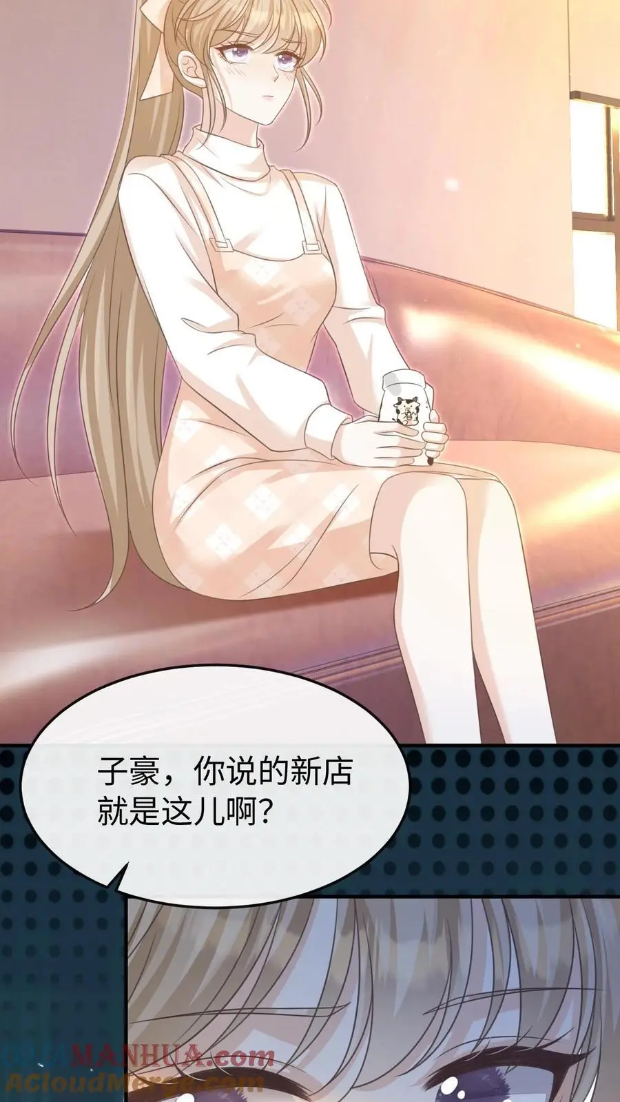 第64话 手把手教你22