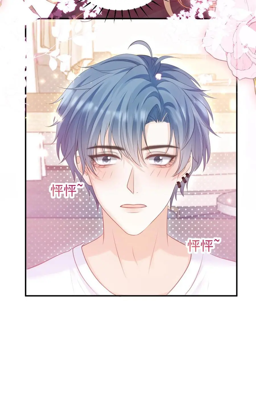 第21话 周夜不会让笙歌变得不幸29