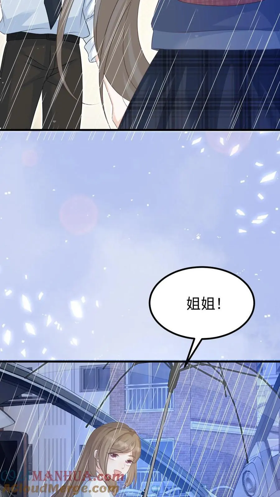 第130话 告白14