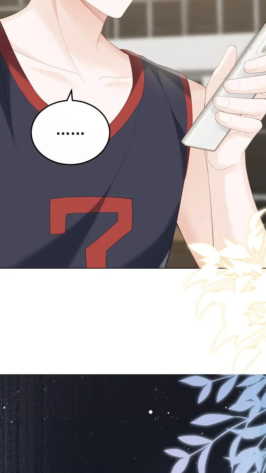 第84话 全身检查9