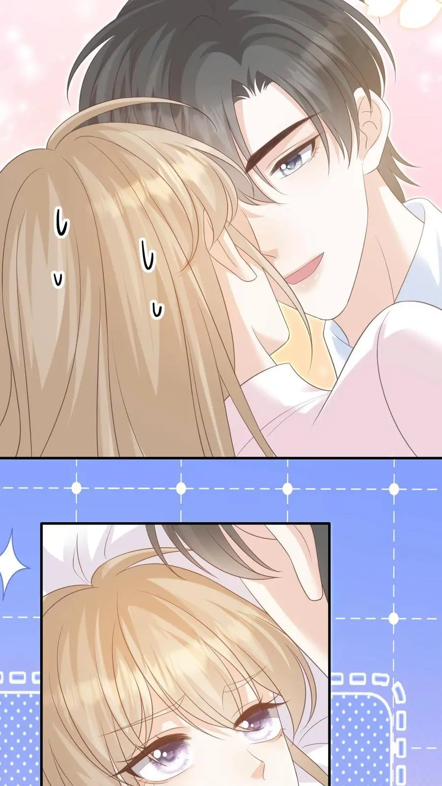 第146话 度蜜月15