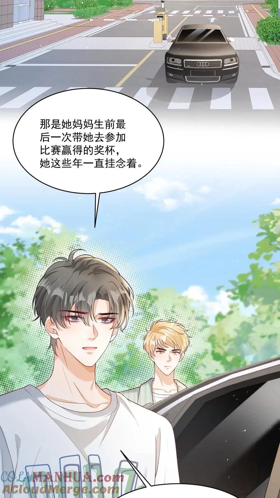 第100话 想为她争光18