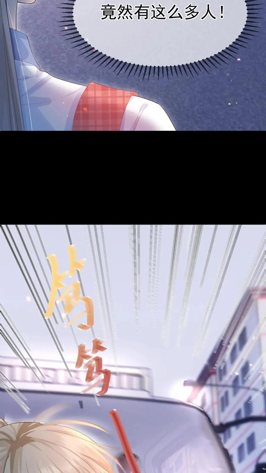 第10话 围攻3